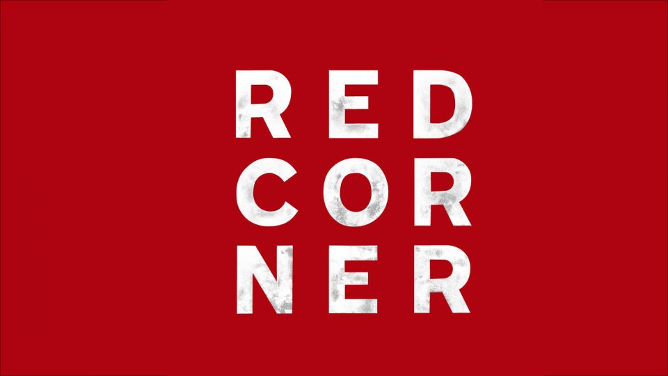 red-corner