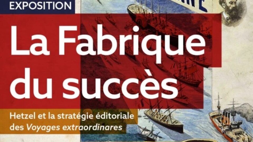 la-fabrique-du-succes-musee-jules-verne